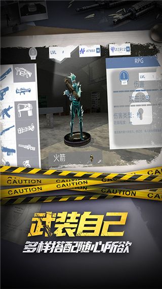 滑雪酷跑手机版