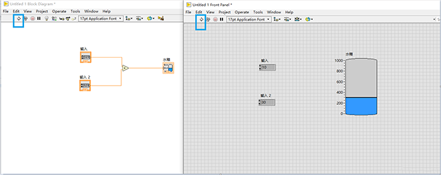 labview2023中文版