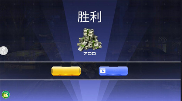 反恐大乱战官方版