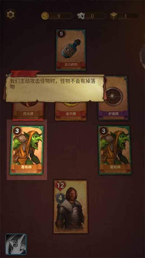 千夜幻想最新版游戏