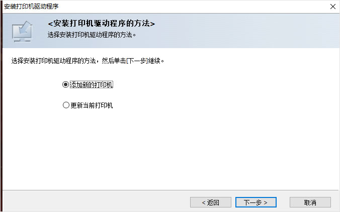理光sp325snw扫描驱动和打印驱动