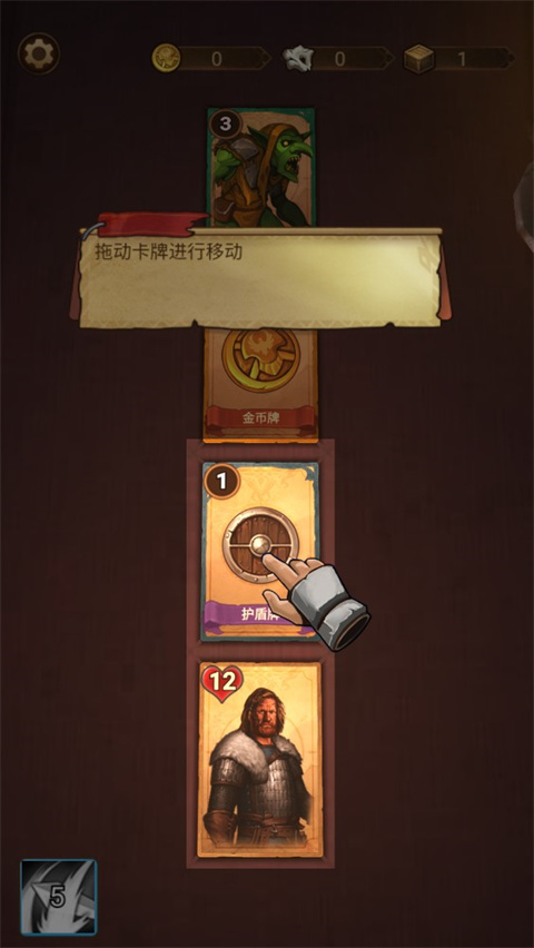 千夜幻想最新版游戏