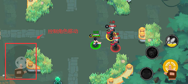 英雄来袭内置MOD菜单版