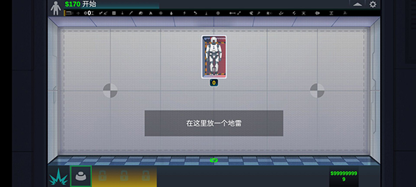 人类实验室中文版(Happy Room)