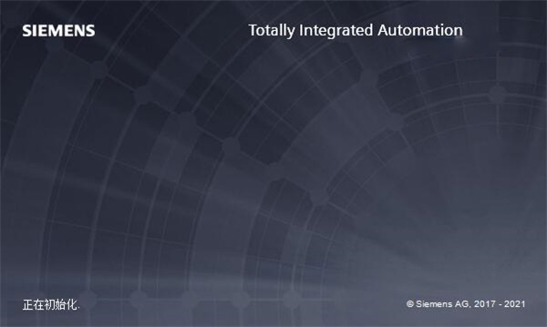 simatic step7 v5.7 professional 2021中文版