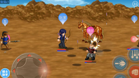 英雄大作战x最新版本