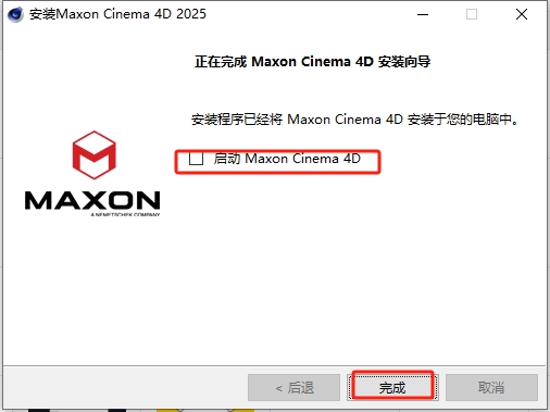Maxon Cinema 4D 2025中文版
