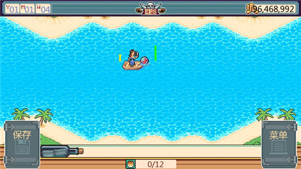 史诗海盗故事中文版