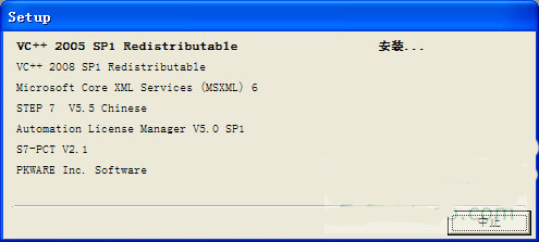西门子step7 v5.5中文版