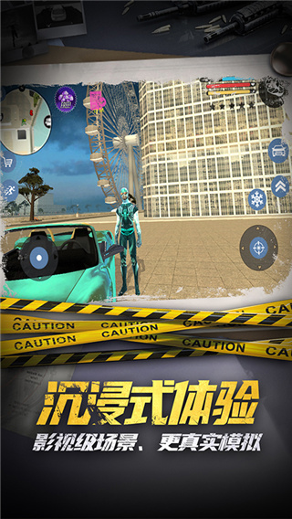 滑雪酷跑手机版