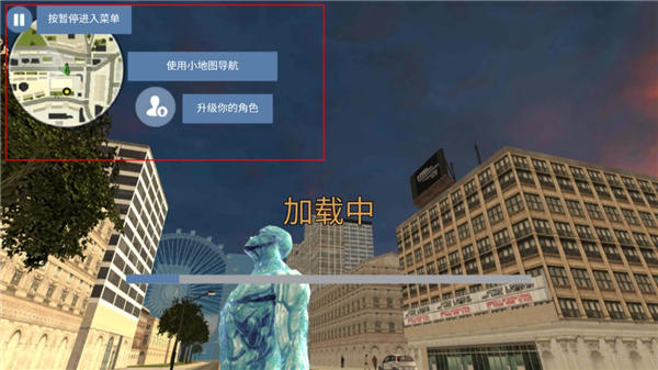 滑雪酷跑手机版