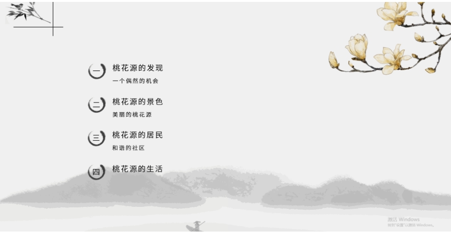 万彩智演官方版