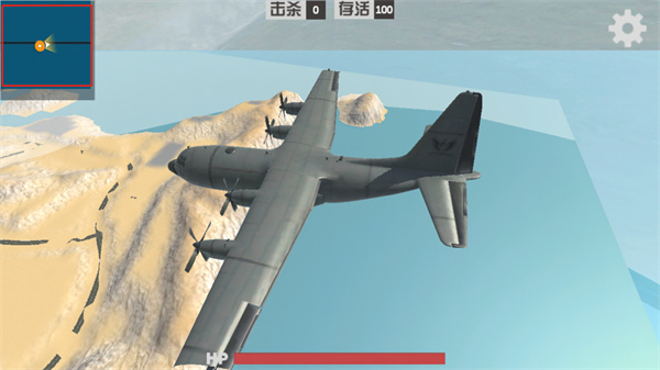 绝地吃鸡国际服最新版本