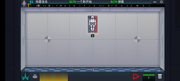 人类实验室中文版(Happy Room)