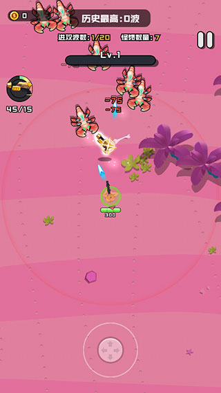 香肠精英派对香肠生存大作战