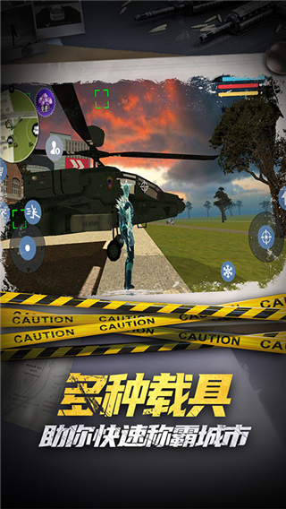 滑雪酷跑手机版