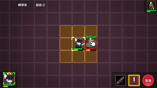 地牢英雄小队最新版