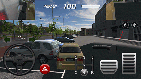 疯狂考驾照游戏