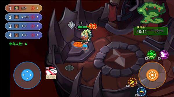 迷你世界之觉醒枪战官方版