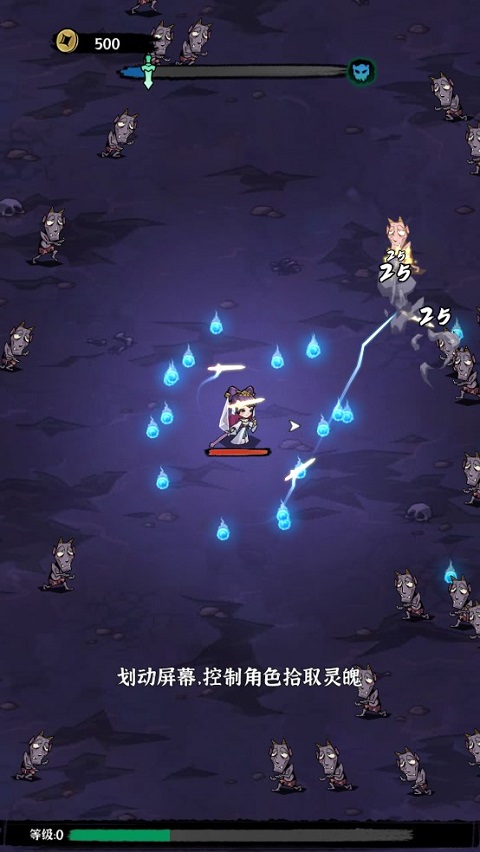 地府传说游戏官方版