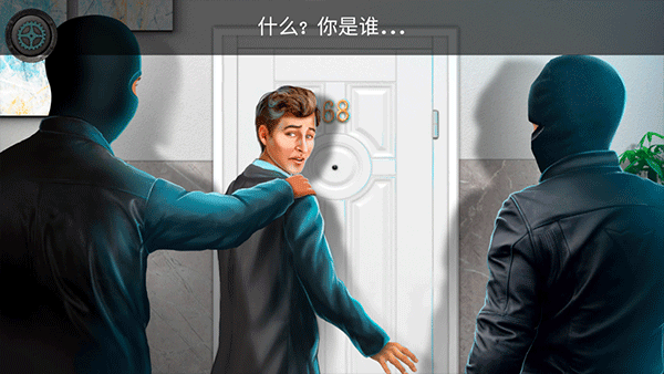 密室逃生2解谜游戏