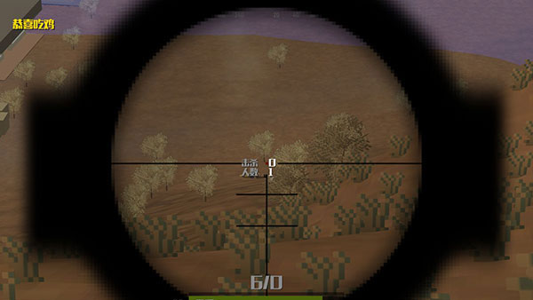 像素荒野大逃杀中文版