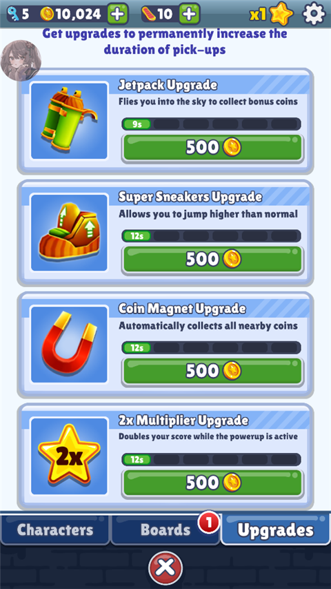 地铁跑酷phc高仿魔改版