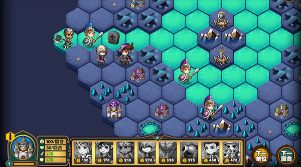 军团战棋最新版