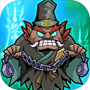 地府传说游戏官方版