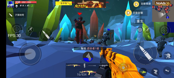 僵尸大逃杀手游