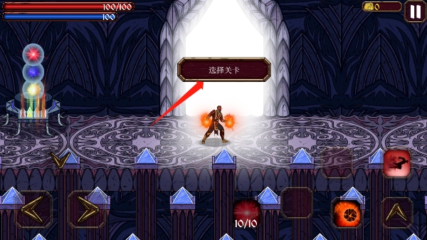 巫师任务高级中文版