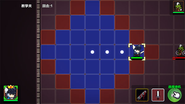 地牢英雄小队最新版