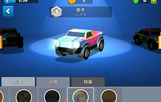 Crash of Cars官方版