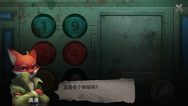 匿名信审判者游戏