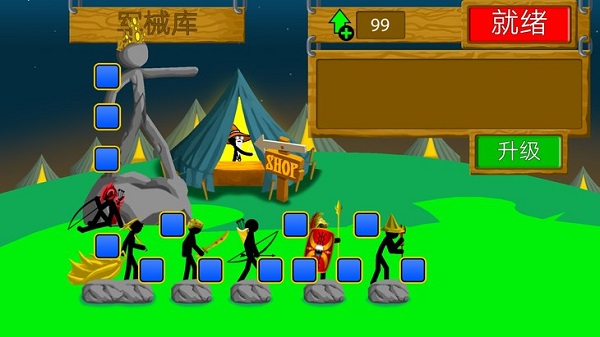 火柴人战争遗产无限金币钻石版