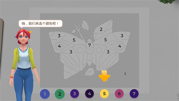 画廊涂色本和装饰手游