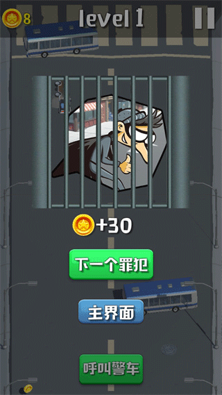 欢乐赛车大作战手机版