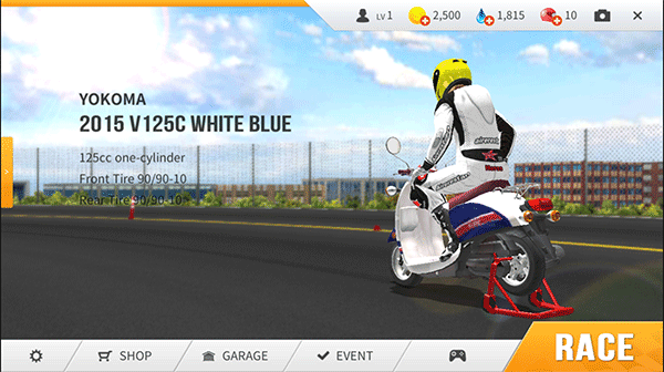 真实摩托官方正版