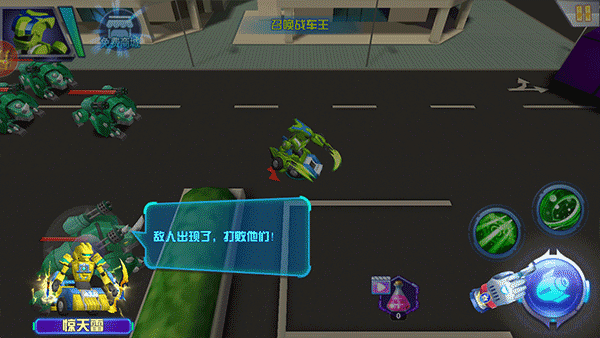 跳跃战士之急速跃变游戏免费版