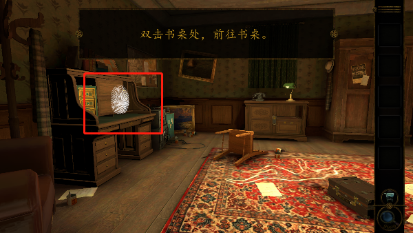 3D密室逃脱侦探故事游戏