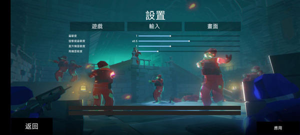 僵尸大逃杀手游