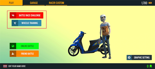 亚洲变速冠军手游