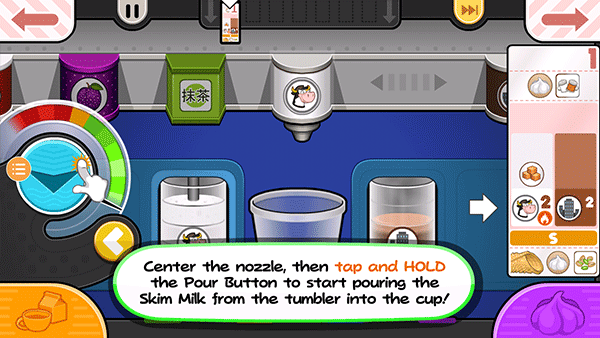 老爹奶茶店官方正版