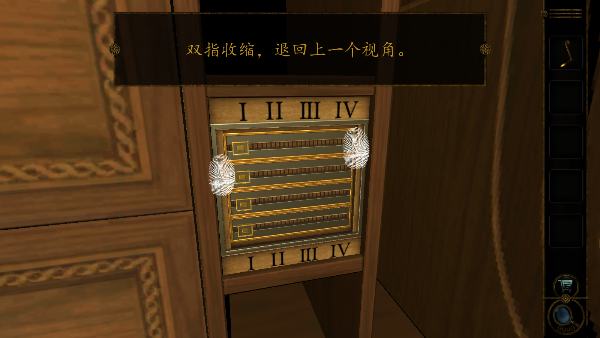 3D密室逃脱侦探故事游戏