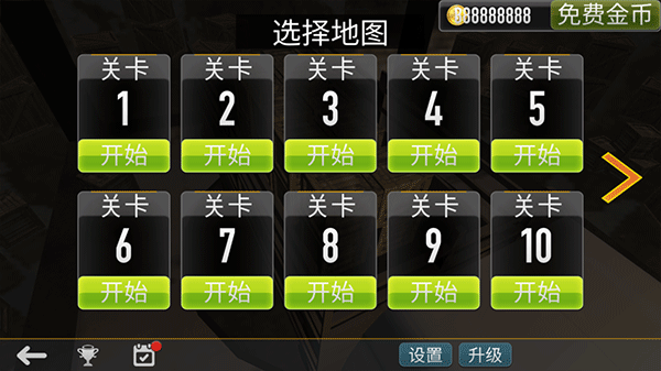 真实货车模拟模拟卡车手机版