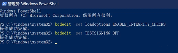 mastercam虚拟狗安装器by编程小子