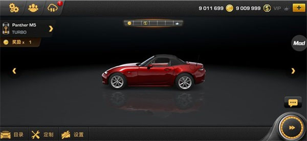 CarX漂移赛车2024最新版