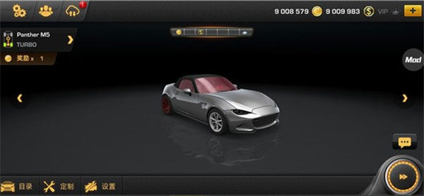 CarX漂移赛车2024最新版