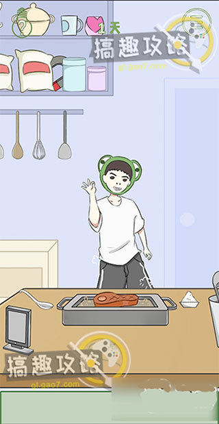 我要当网红游戏