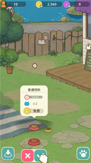 神秘猫咪字典中文版